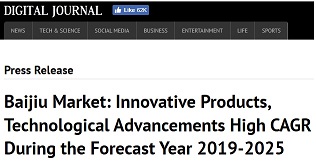 Baijiu Market: Innovative Products, Technological Advancements High CAGR During the Forecast Year 2019-2025