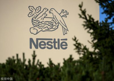 NESTLE & IFDC TO TRAIN OVER 30,000 NIGERIAN FARMERS ON MILLET AND SORGHUM FARMING SYSTEM