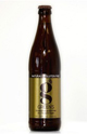 99 Bottles: Green’s gluten-free lager hits the right notes