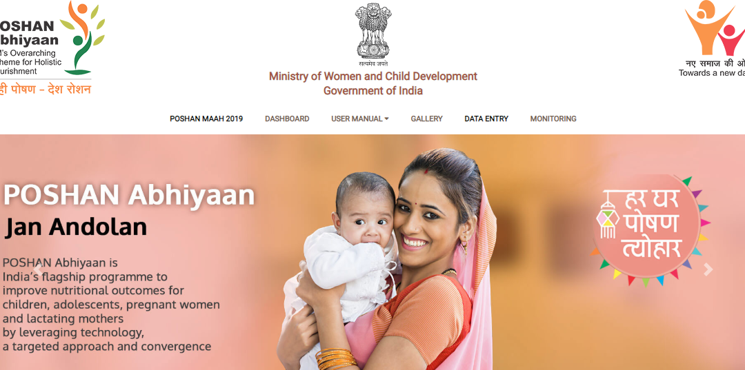 Poshan Atlas to map crops and food grains to tackle malnutrition