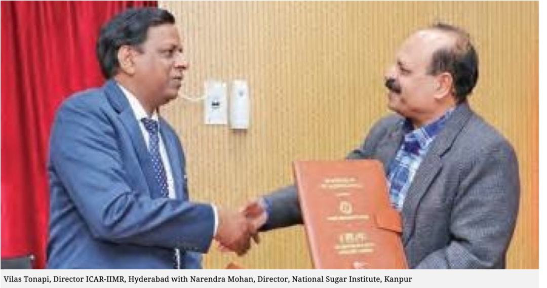 IIMR Hyderabad signs MoU with NSR to produce fuel from millets