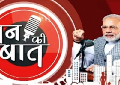 Mann Ki Baat 2.0: Excerpts What PM Narendra Modi said on Nutrition and Millets