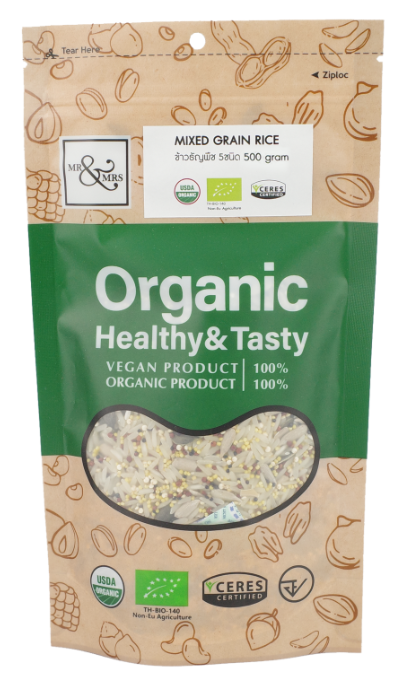 5Grain Rice Organic by Capmax Trading
