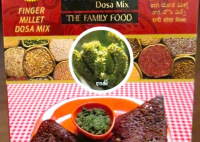 Finger Millet Dosa by Milleto, Adhisurya Foods