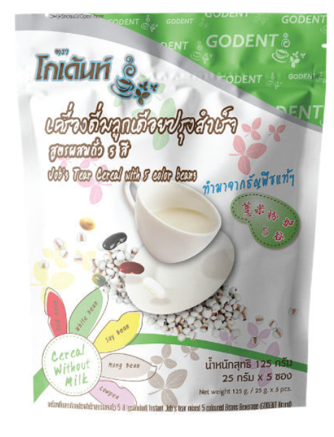 Job’s Tear Mixed with 5 Colour Beans by Godent
