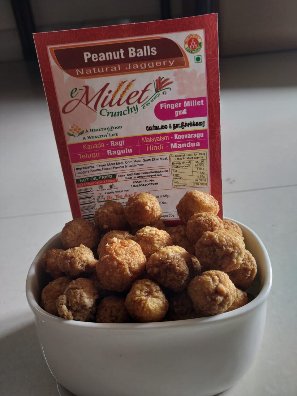 Millet Peanut Balls by Moon Foods Smart Food