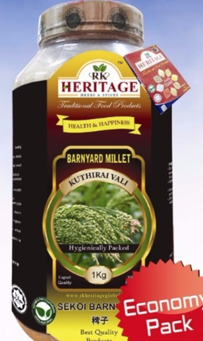 Barnyard Millet by RK Heritage