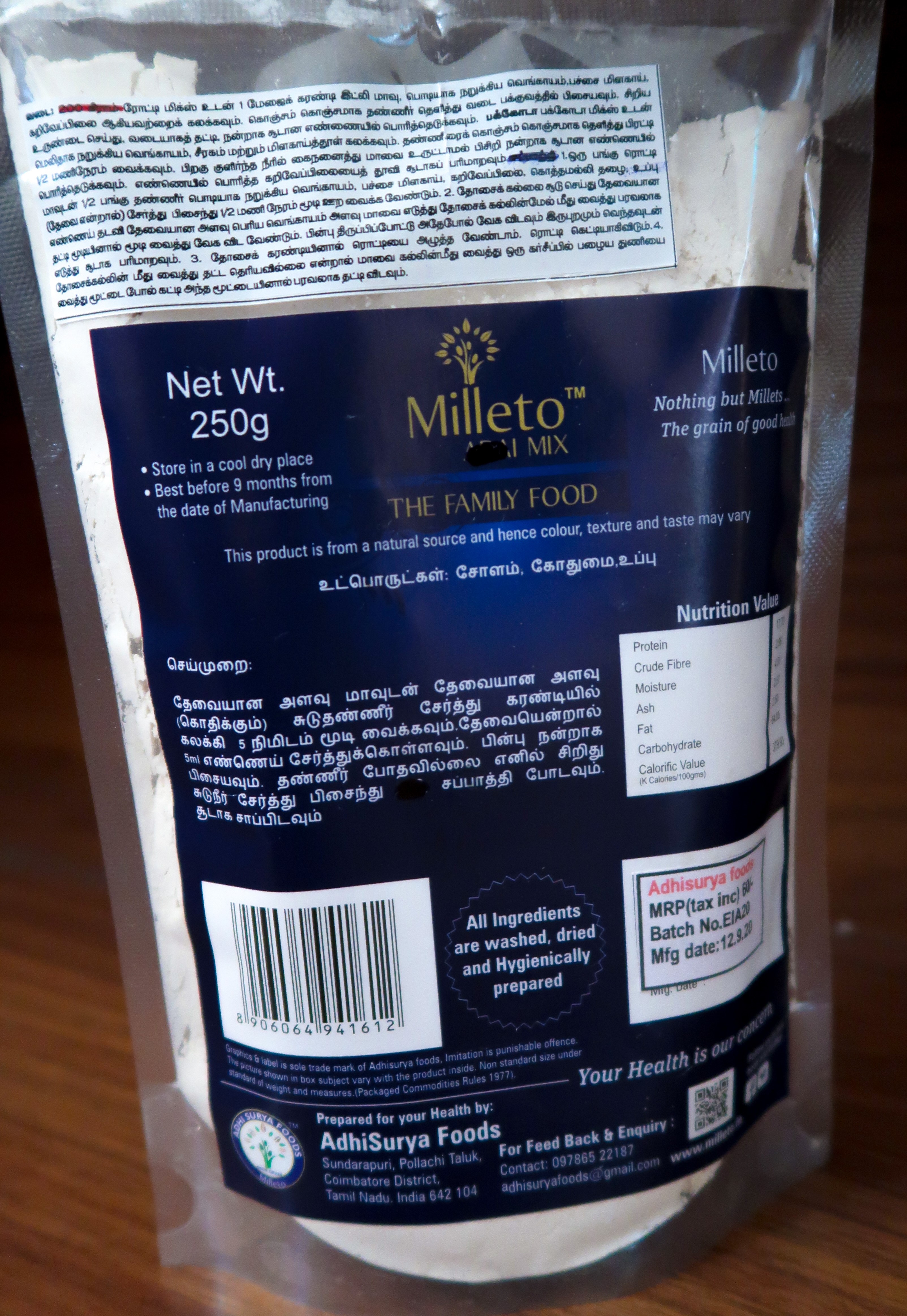 Sorghum Chapati Mix by Milleto, Adhisurya Foods