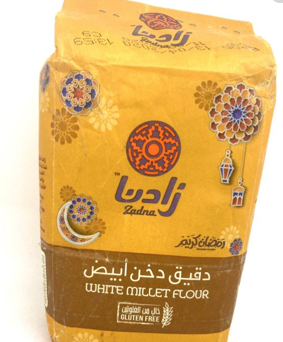 White Millet Flour by Zadna