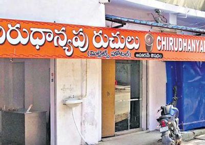 Nalgonda: From Dosa to idli, all things millet in this hotel