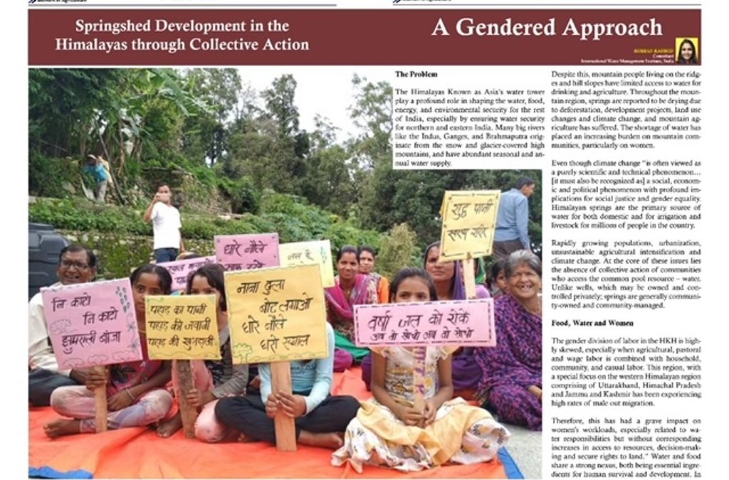 Celebrating women in Agriculture: March issue of Agriculture World focuses on the theme “Women in leadership: Achieving an equal future in a COVID-19 World