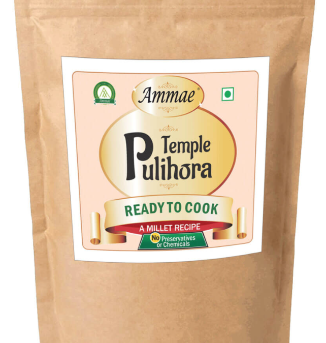 Temple Pulihora by Ammae