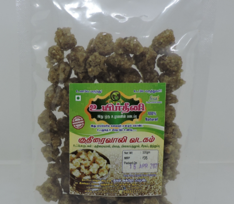 Barnyard Millet Papad by Native Food Store